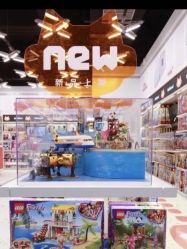 -kidsland(颐堤港店)