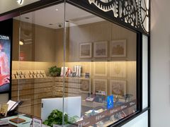 -亨达利名表维修中心(南西店)