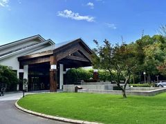 -苏州环秀晓筑养生度假村