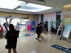 -广州仁爱天河医院体检中心