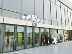 -回龙观体育文化公园