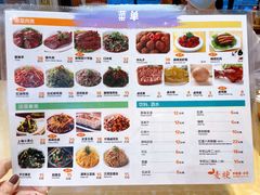 -麦梗手擀面水饺(麦梗前门店)