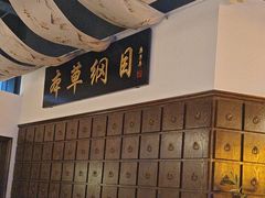 -山海蟹庐·海鲜糟粕醋火锅(慈溪店)