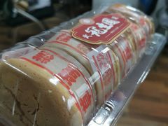 -武汉冠生園(吉庆街店)