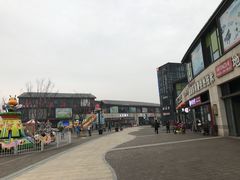 -扬州瘦西湖汇金酒店