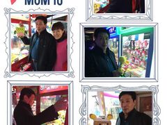大玩家电玩(通州万达广场店)-大玩家(通州万达广场店)