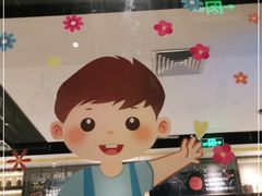 -周沫西餐(漫广场店)