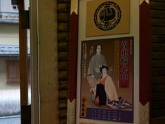 -学习谷日语培训日本留学·多语种外语教学(海淀人大分部)