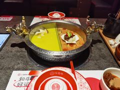 -降霜牛寿喜烧.和牛金赏Plus(501城市广场店)
