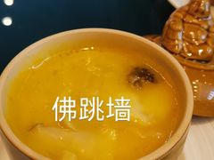 -上海虹桥宾馆味翠餐厅