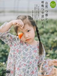 -倾城宝贝儿童摄影(浦东金谊店)