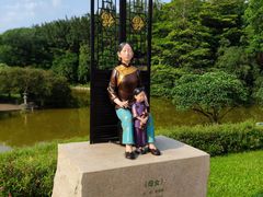 -广州雕塑公园