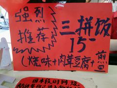 -古井初美烧鹅(水南路店)