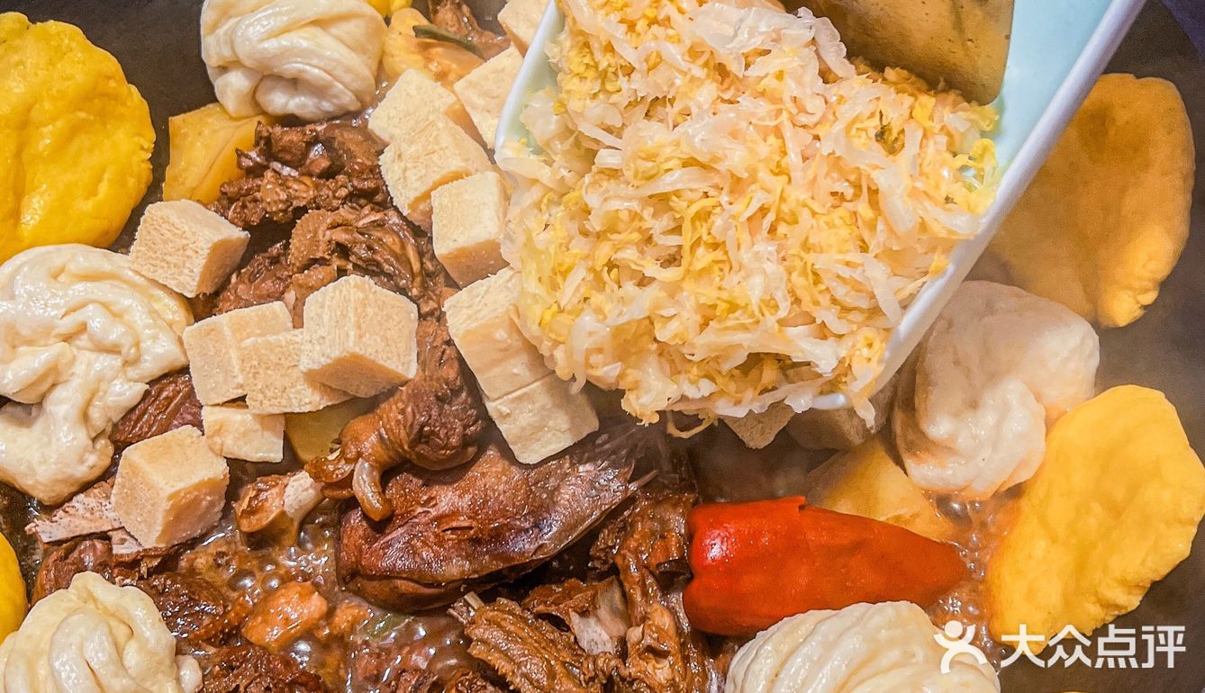 济南铁锅炖这么地道⁉️东北老铁惊了[鼓掌]