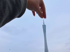 -广州塔