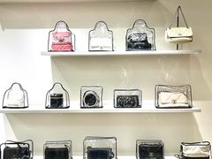 -万物奢潮中古奢侈品(青岛店)
