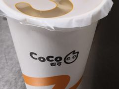-CoCo都可(香港名都店)