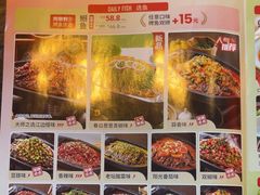 -江边城外烤全鱼(方庄店)