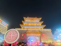 -鼓楼夜市