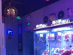 -唱吧麦颂KTV(马驹桥店)