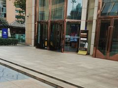 -瑞幸咖啡(德商国际店)
