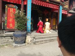 -天龙八部武侠城
