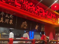 -廖川菜(八佰伴店)