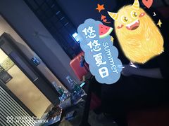 -乐宴KTV火锅(九方购物中心店)