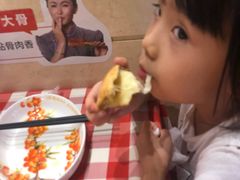 -西贝(枫蓝国际购物中心店)