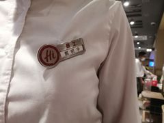 -海底捞火锅(飞马水城店)