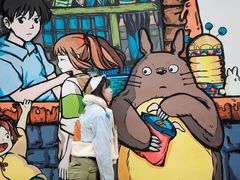 -梦幻奥陶纪景区