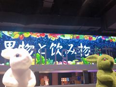 -蓝鲸湾汤泉(包河店)