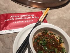 -小南房鲜美蛙火锅(北苑店)