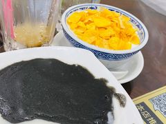 -仁信老铺甜品(北京路店)