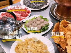 -三兴涮羊肉(荣安大街店)