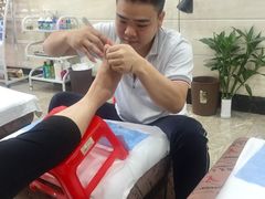 -郑远元专业修脚房(栖山路店)