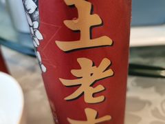 -陶然居·重庆菜(解放碑店)