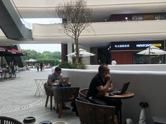 露天位-星巴克臻选(广州二沙岛文立方店)