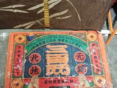 -漫咖啡 (CCPAPK创意港店)