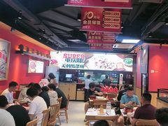 -渝是乎川渝小炒(新世界百货望京店)