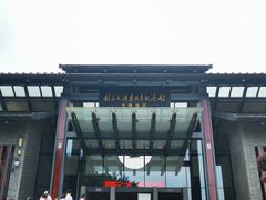 -韶山毛泽东同志故居