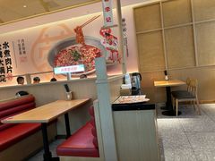 -蓉李记成都名小吃(武汉经开万达店)