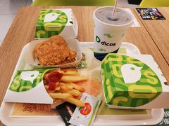 -德克士(肥城新华商场店)