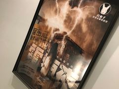 -白兔子密室(长寿路店)