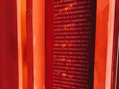 -思南书局(复兴中路店)