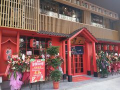 门面-青空日料烧肉烧鸟店(后湖兴业路店)