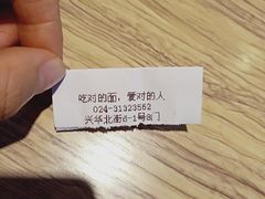 -炒码先生·韩餐炸鸡披萨(西塔店)