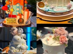 -柏尼娅PEARIA·蛋糕定制(静安店)