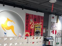 -超鹿运动(达信大厦店)