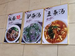 -石锅坛肉(广场店)